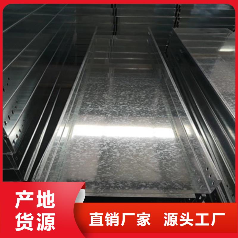 桥架耐磨钢板厂家48小时发货