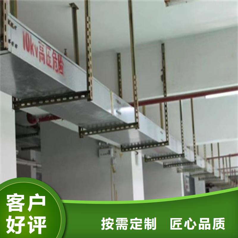 橋架耐磨鋼板廠(chǎng)家廠(chǎng)家直銷(xiāo)值得選擇