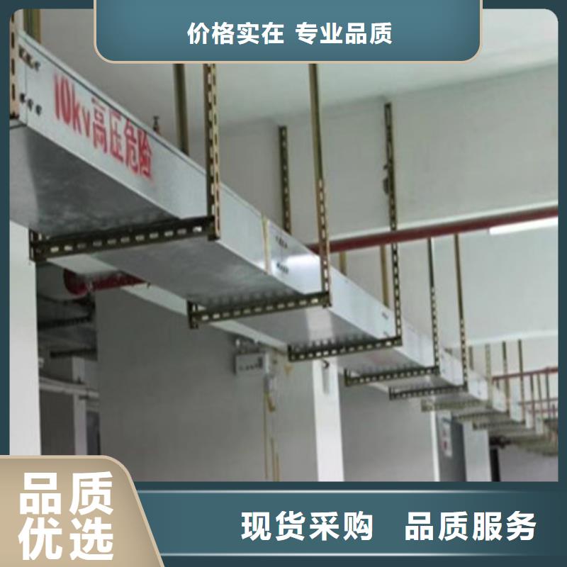 桥架-Mn13高锰耐磨板厂家现货供应