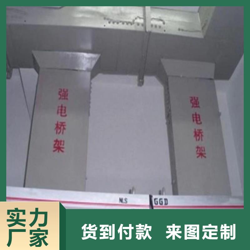 橋架,漣鋼mn13耐磨板源頭廠家直銷(xiāo)