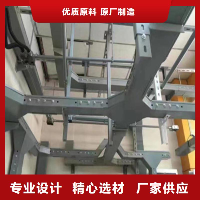 桥架耐磨锰钢应用广泛