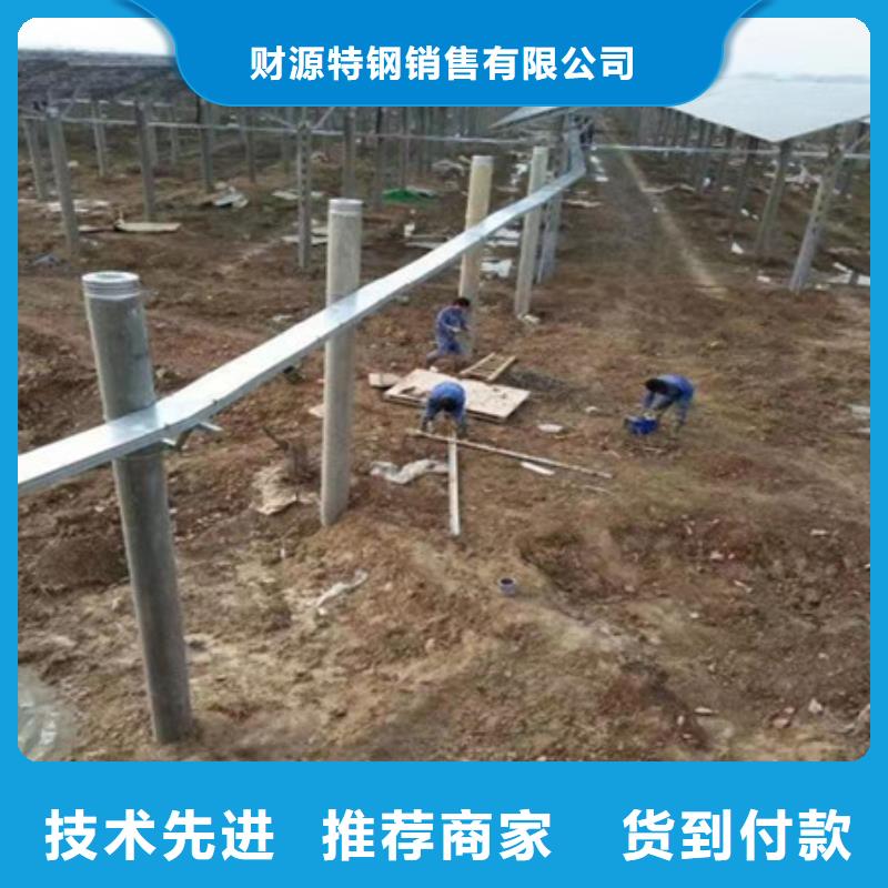 桥架-耐磨钢板厂家批发货源