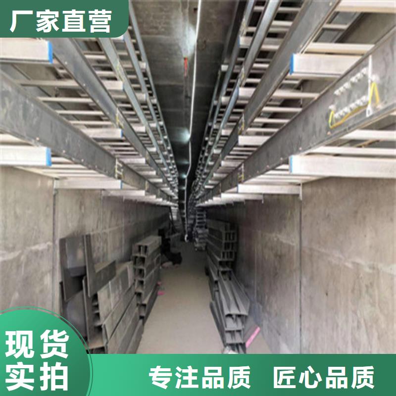 桥架_Mn13高锰耐磨板自产自销
