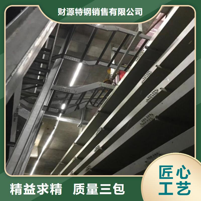 桥架-Mn13高锰耐磨板厂家现货供应