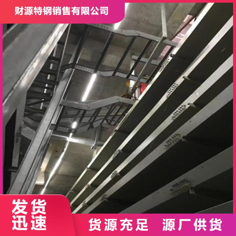 桥架耐磨钢板厂家质检严格放心品质