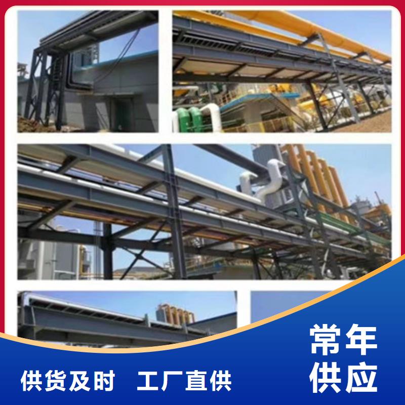 電線線槽可靠?jī)?yōu)惠