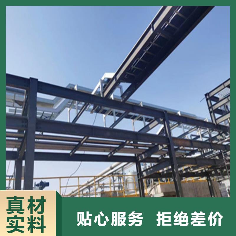 桥架-Mn13高锰耐磨板厂家现货供应