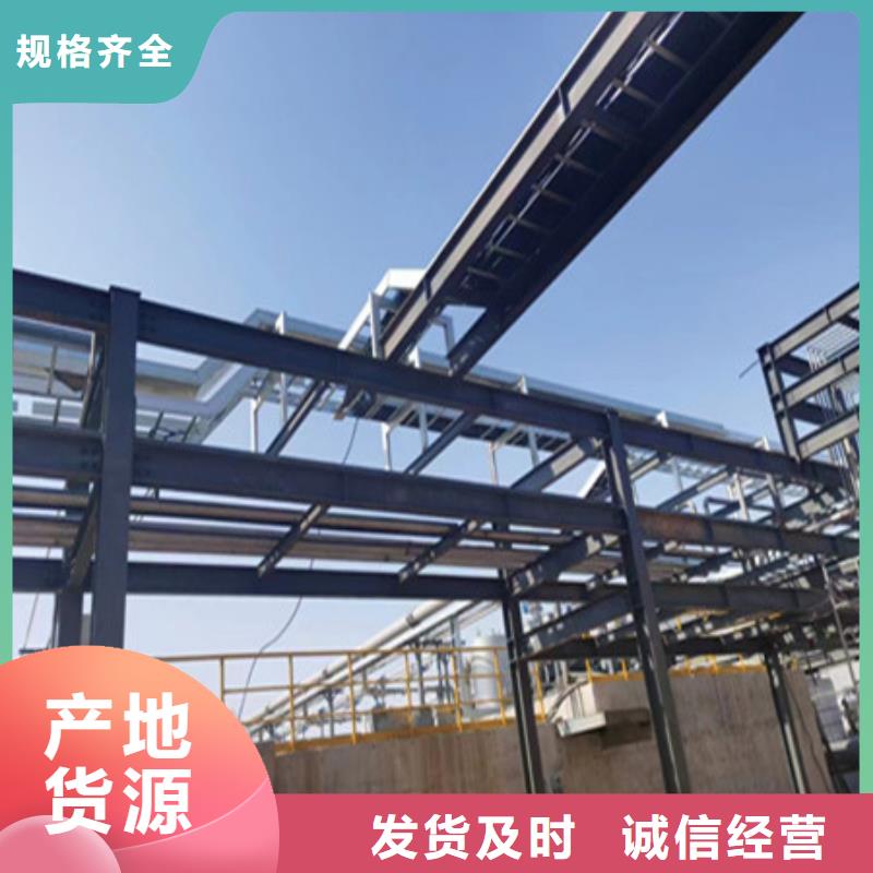 桥架耐磨锰钢厂家选择我们选择放心
