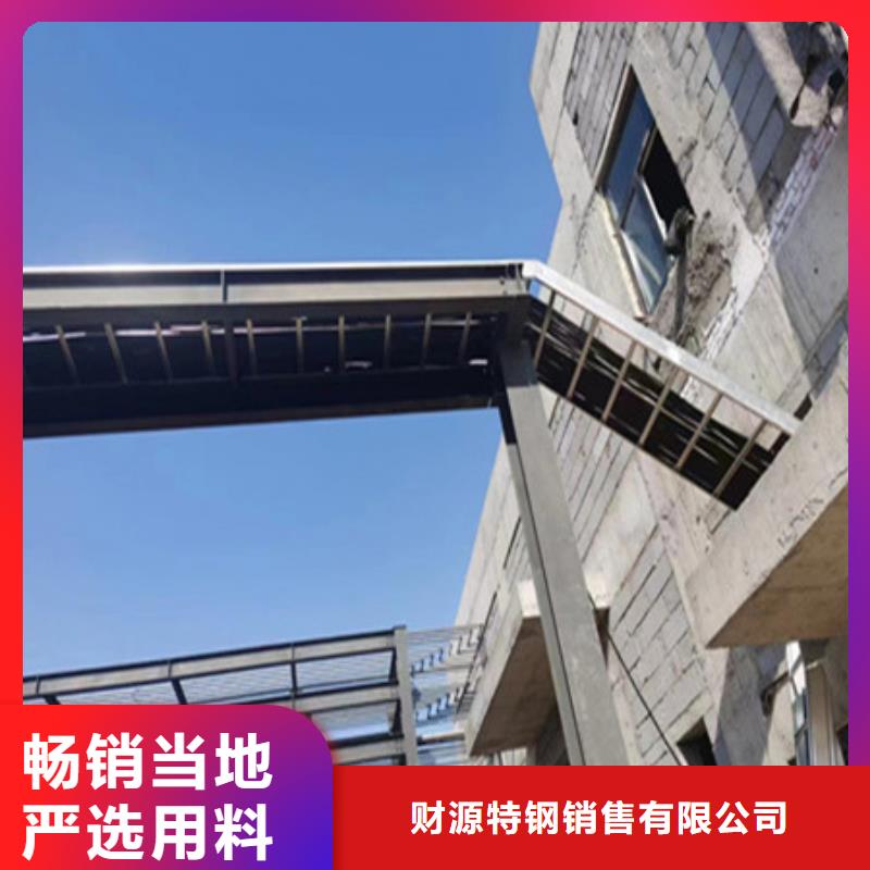 桥架-耐磨钢板厂家批发货源