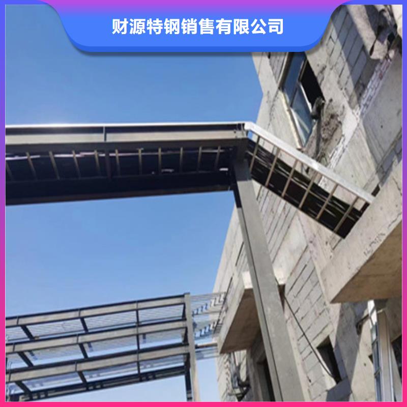 桥架耐磨锰钢厂家选择我们选择放心