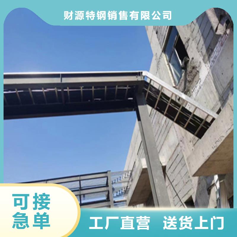 桥架涟钢mn13耐磨板全品类现货