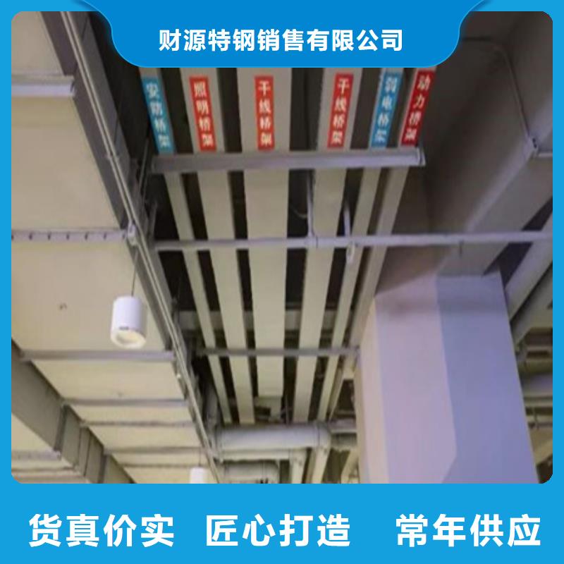 橋架Mn13高錳耐磨板廠家品控嚴(yán)格