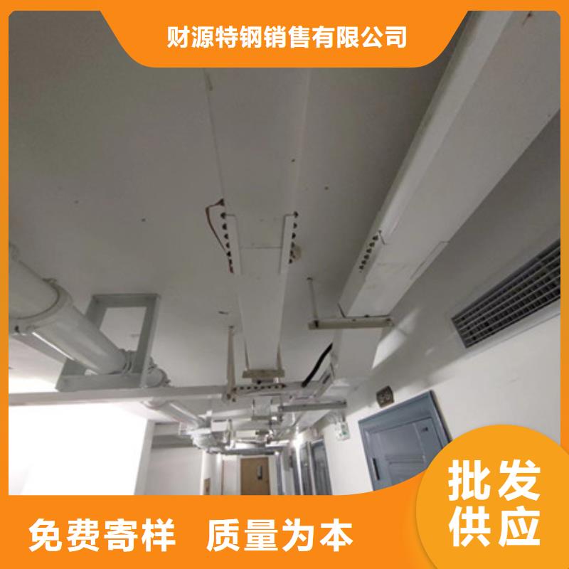 桥架耐磨锰钢应用广泛