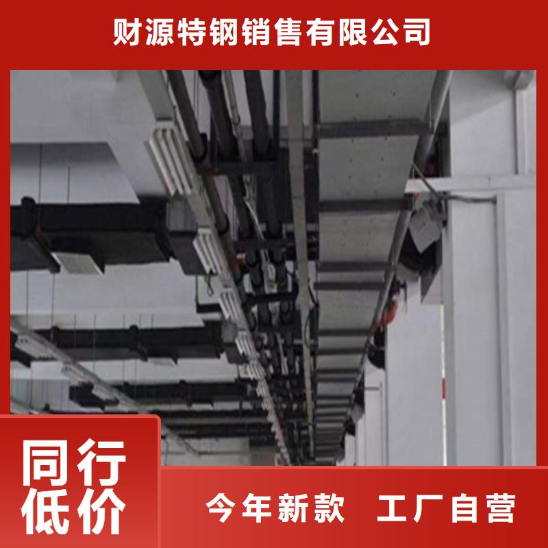 桥架涟钢锰13耐磨板应用领域