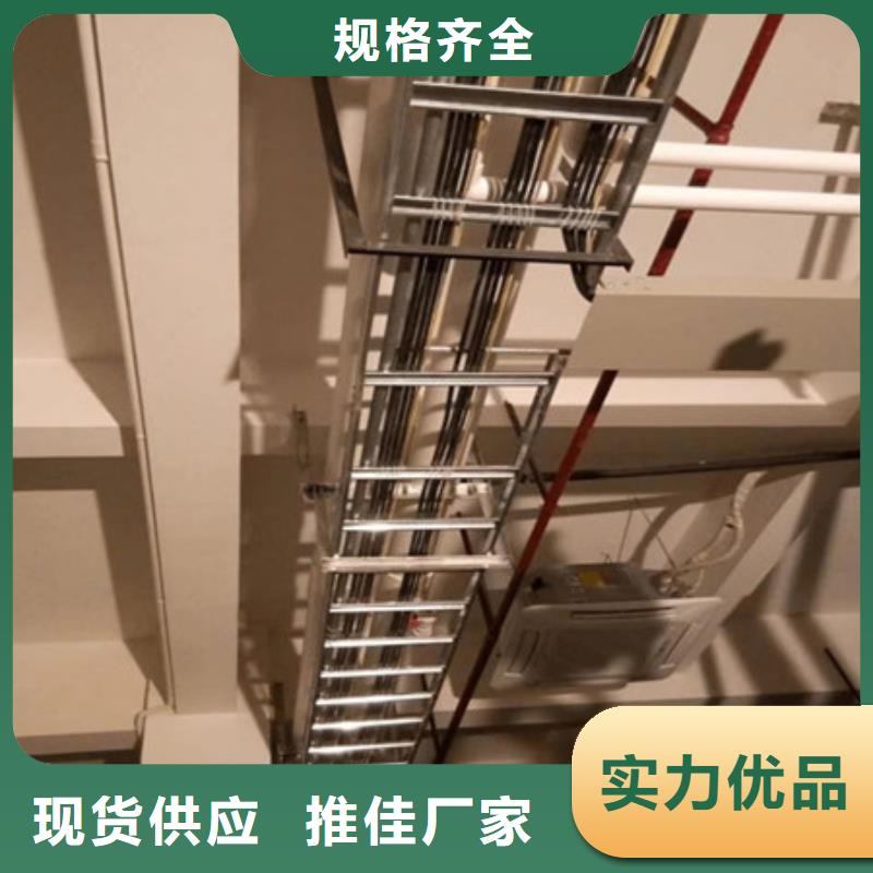 桥架涟钢锰13耐磨板订制批发