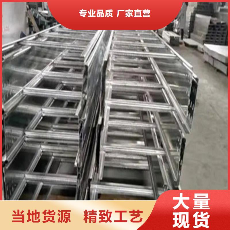 桥架涟钢锰13耐磨板应用领域