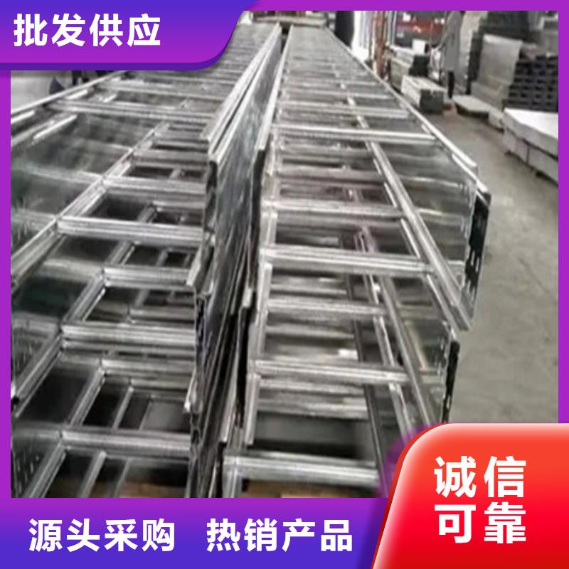 桥架-Mn13高锰耐磨板厂家现货供应