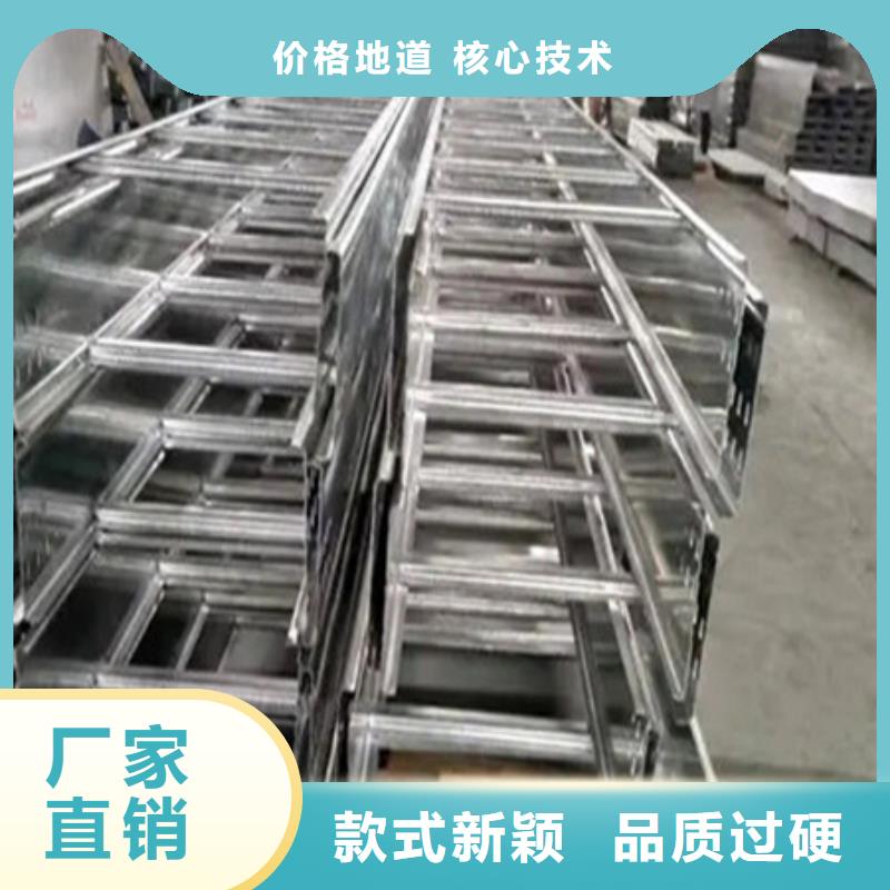 橋架_哈道斯耐磨板放心得選擇