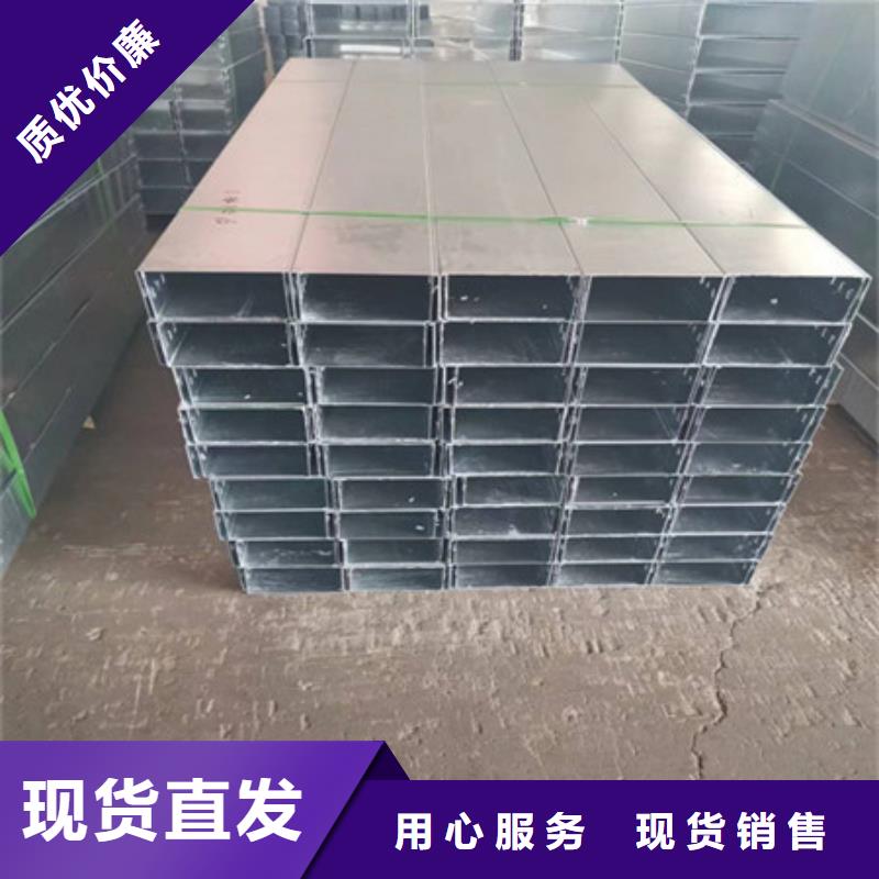 桥架耐磨钢板厂家48小时发货
