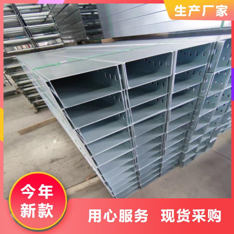 橋架耐磨錳鋼信譽(yù)有保證