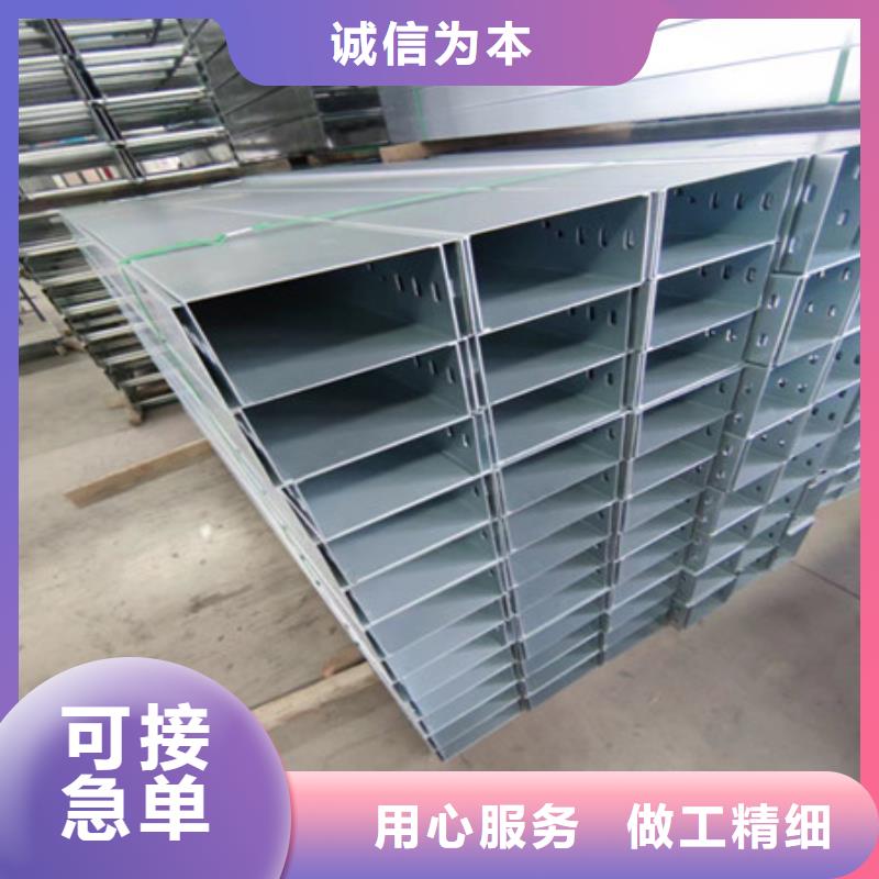 橋架,耐磨錳鋼一站式采購(gòu)方便省心