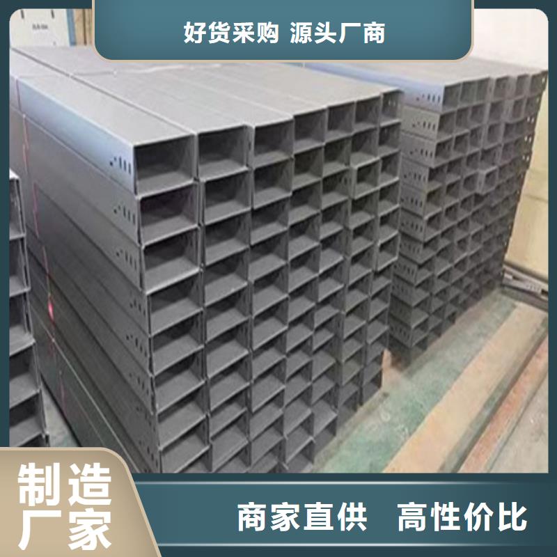 橋架耐磨錳鋼信譽(yù)有保證