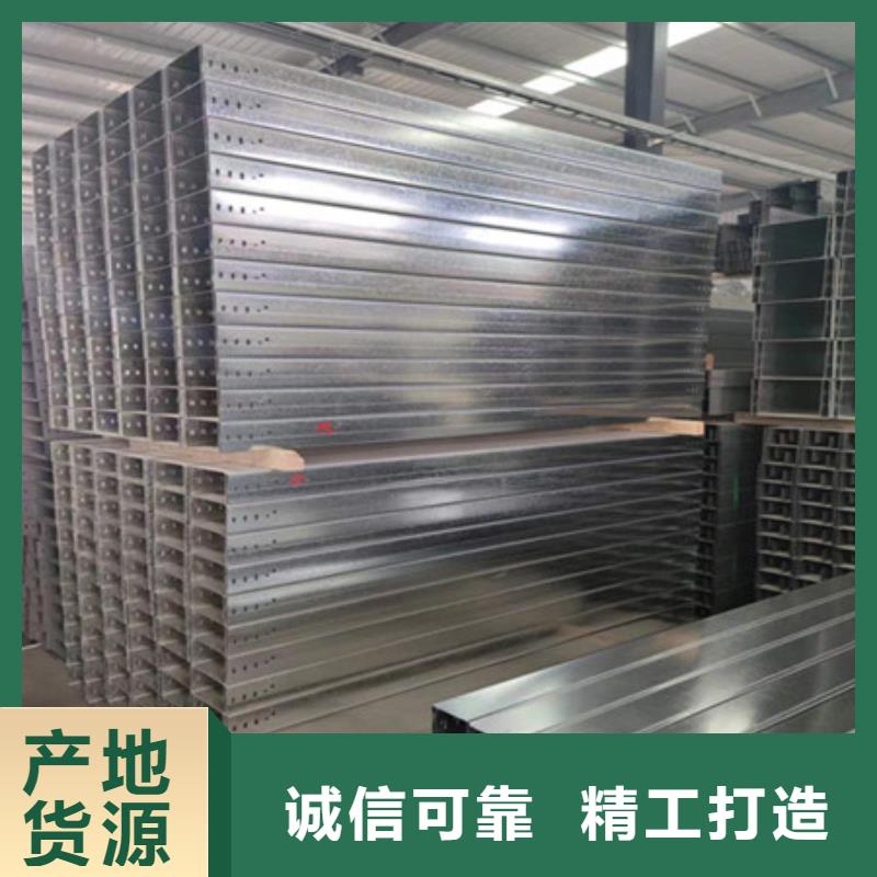 橋架耐磨錳鋼信譽(yù)有保證