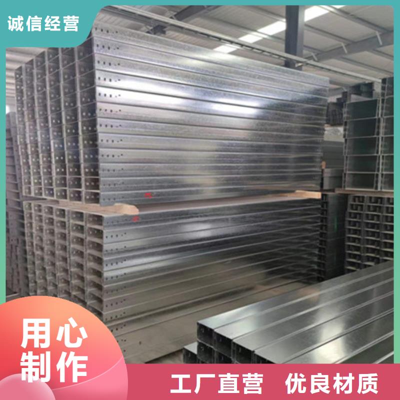 橋架_耐磨鋼板適用場(chǎng)景