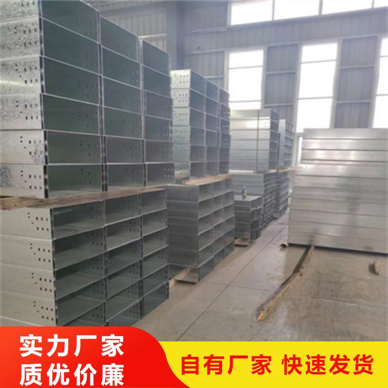 橋架耐磨錳鋼信譽(yù)有保證