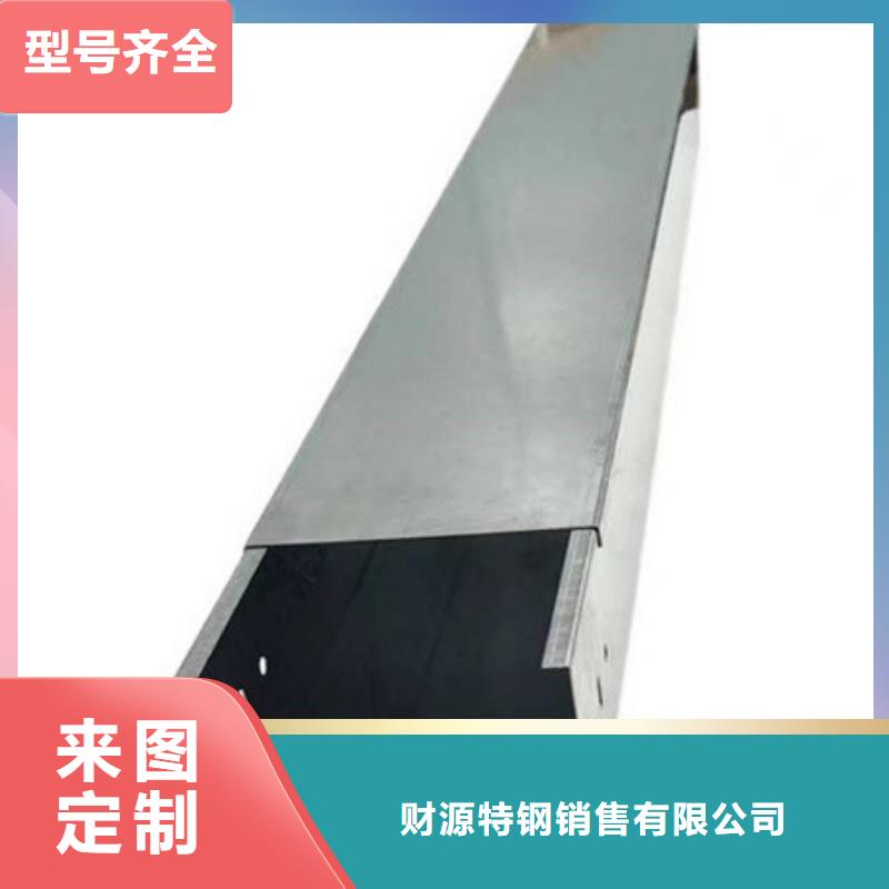 桥架耐磨钢板厂家质检严格放心品质