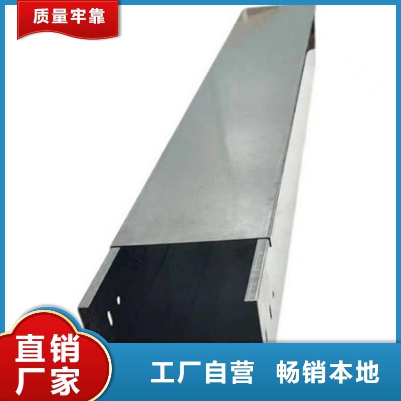 桥架-Mn13高锰耐磨板厂家现货供应