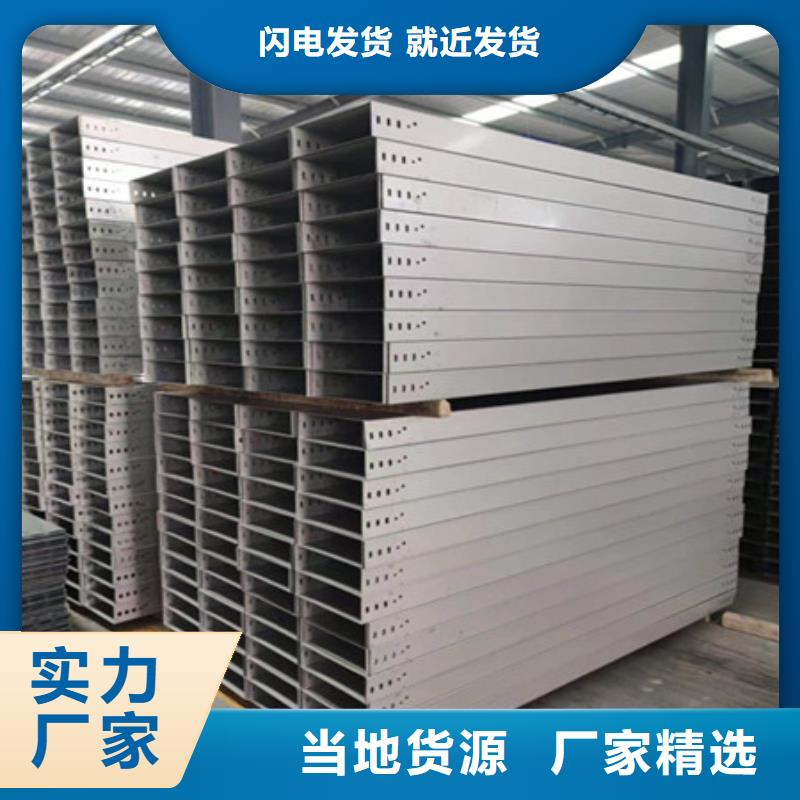 橋架耐磨錳鋼信譽(yù)有保證