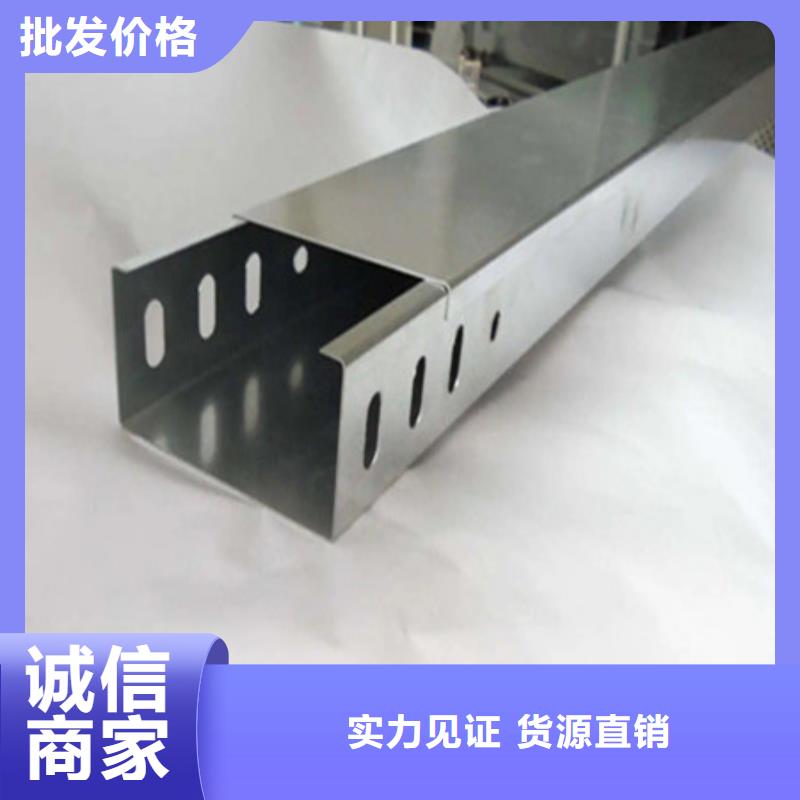 橋架耐磨錳鋼信譽(yù)有保證