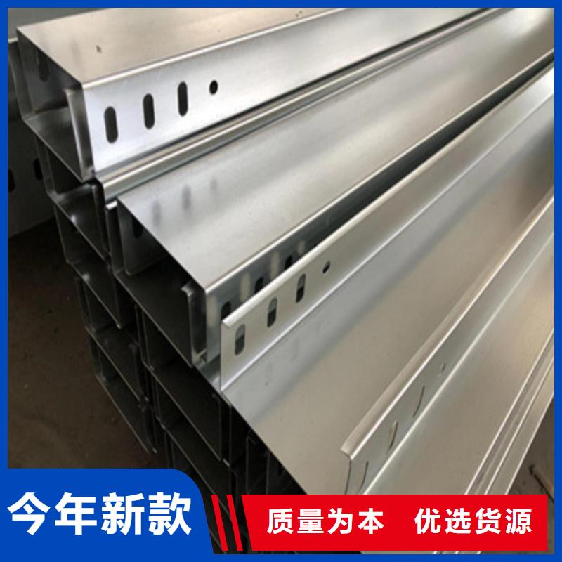 橋架耐磨錳鋼信譽(yù)有保證