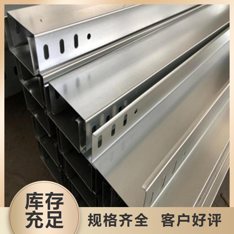 橋架耐侯鋼板廠家廠家實(shí)力雄厚