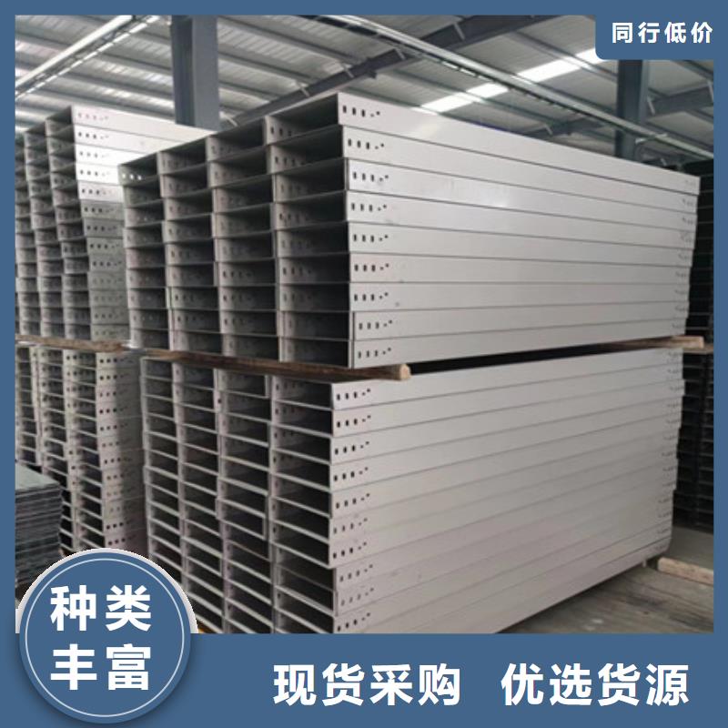 橋架耐磨錳鋼信譽(yù)有保證