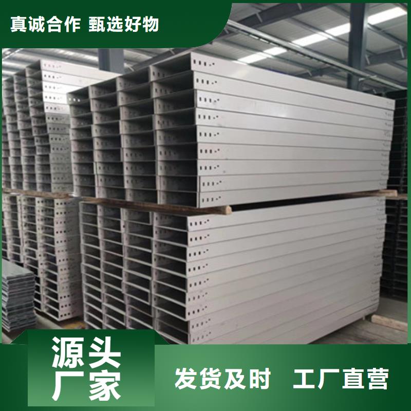 橋架耐磨錳鋼信譽(yù)有保證