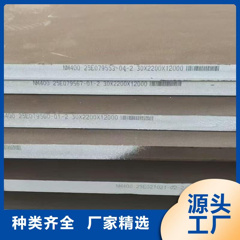 钢板碳结板按需定做