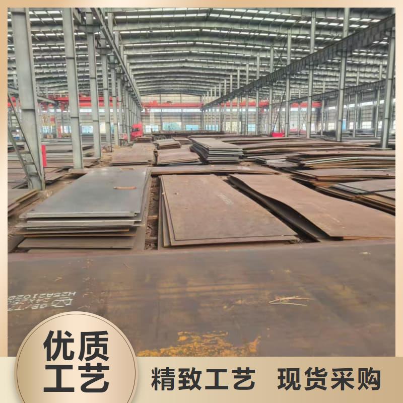 钢板低合金板市场报价