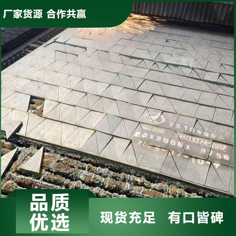钢板-复合堆焊耐磨板真材实料诚信经营