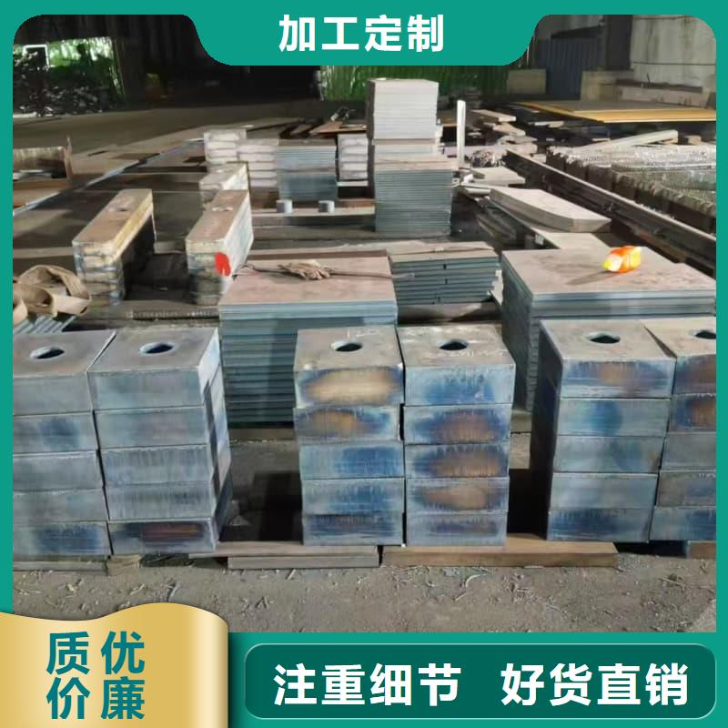 钢板耐候钢板现货充足量大优惠