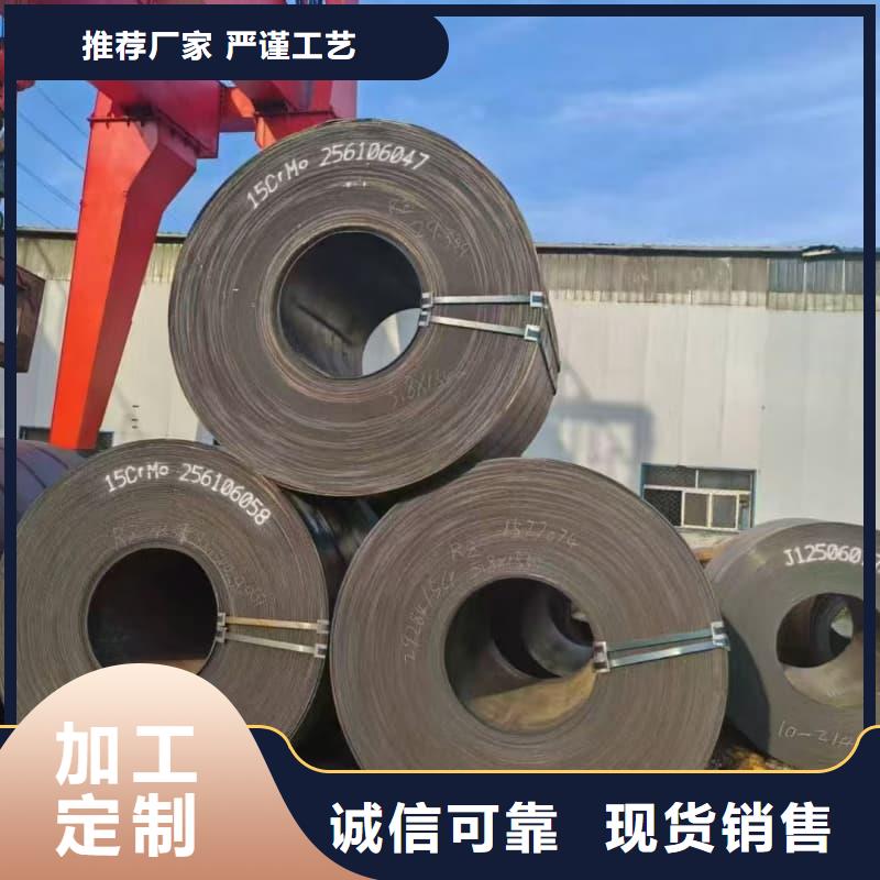 钢板复合堆焊耐磨板工厂现货供应