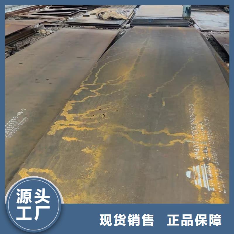 钢板,高铬合金耐磨板应用广泛