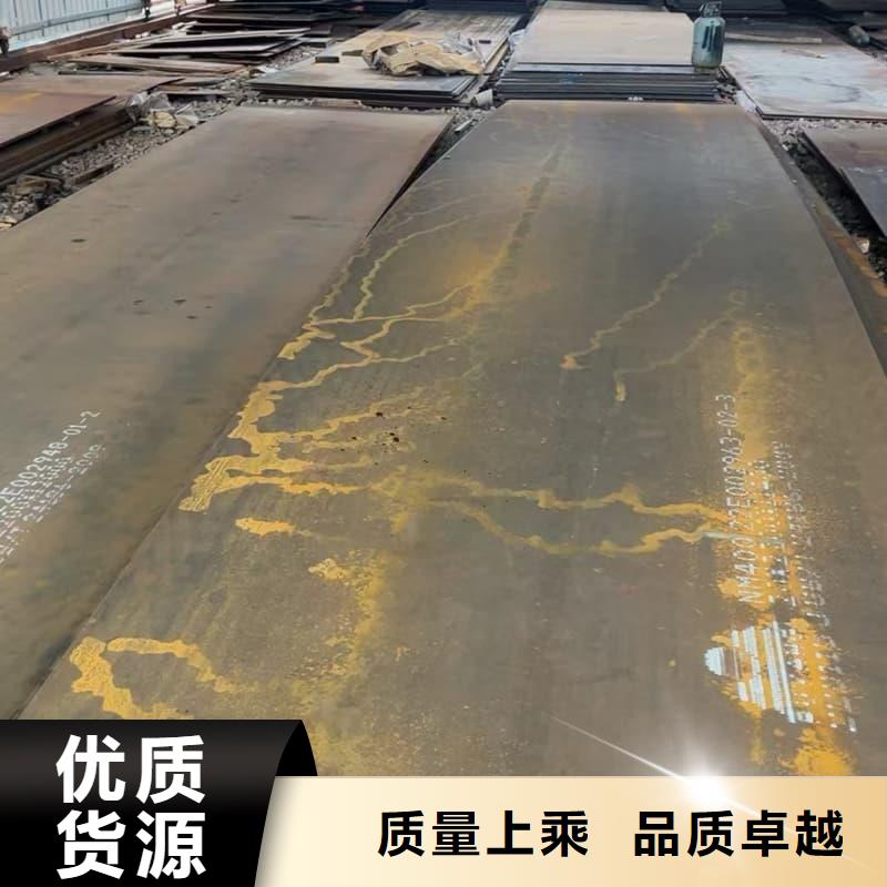 钢板复合堆焊耐磨板工厂现货供应