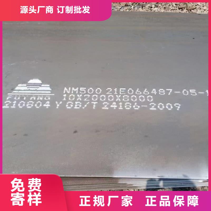 钢板低合金板精心