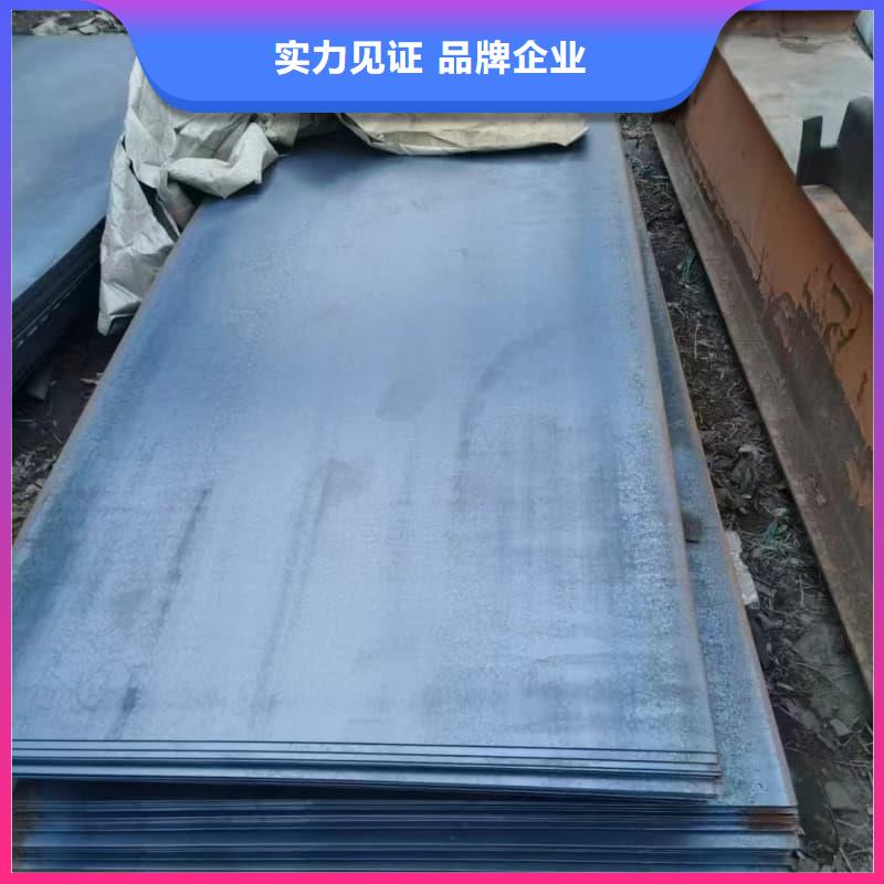 钢板复合堆焊耐磨板工厂现货供应