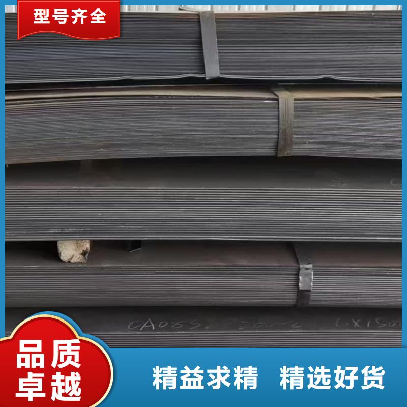 钢板,高铬合金耐磨板应用广泛