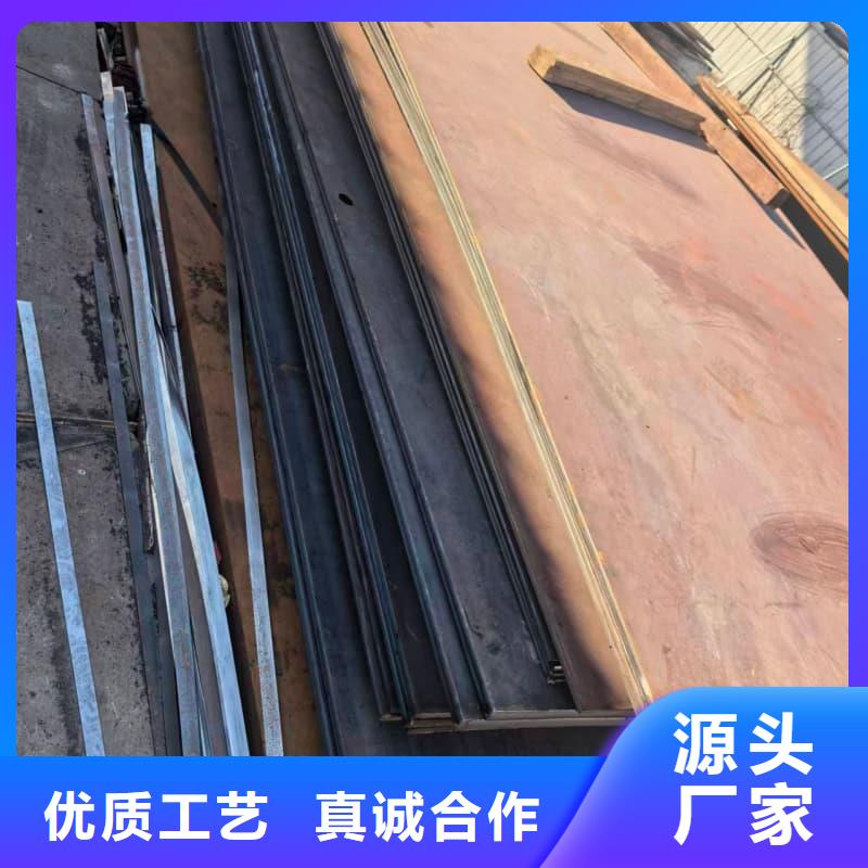 钢板低合金板精心