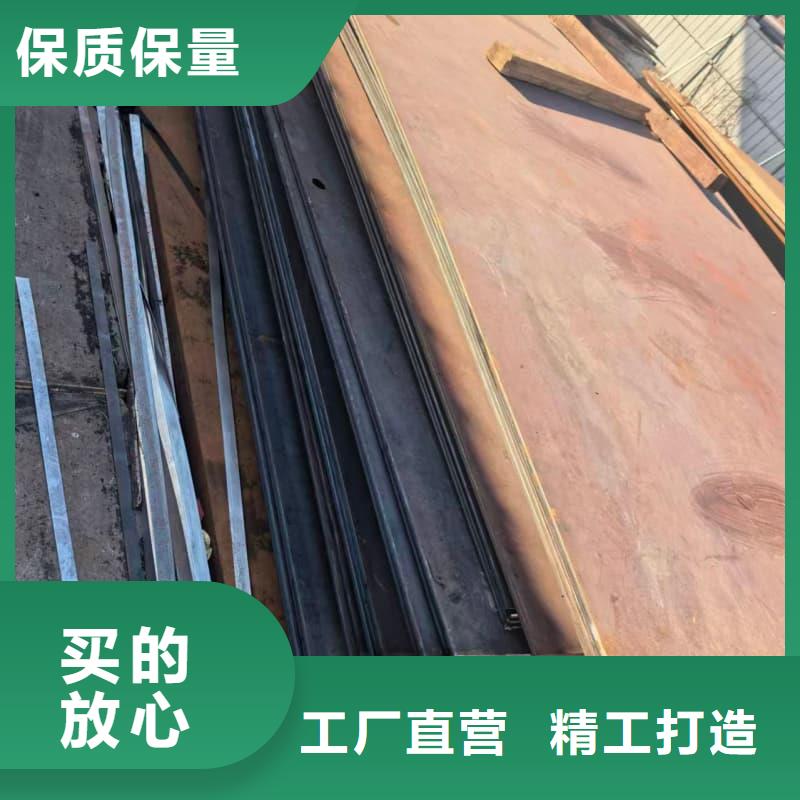 钢板-锅炉板老品牌厂家