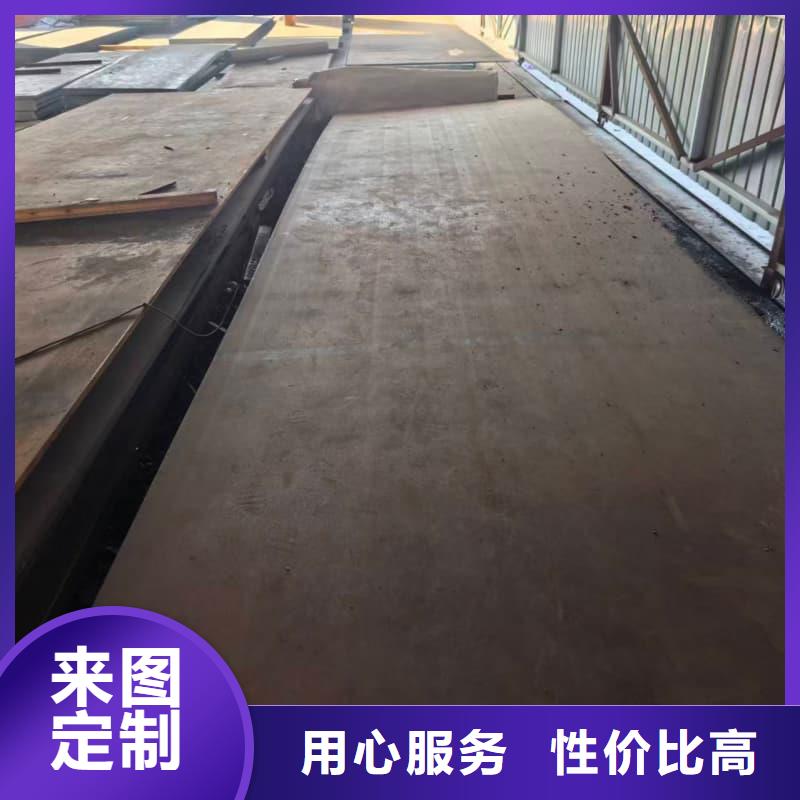 钢板复合堆焊耐磨板工厂现货供应